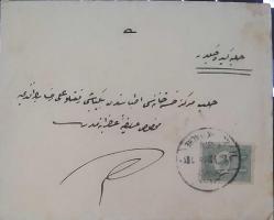 Osmanlı  ZARF 1906 Beşiktaş İstanbul'dan Halep'e  yollanmış ,Nadir.