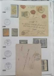 Osmanlı  ZARF 1906 Beşiktaş İstanbul'dan Halep'e  yollanmış ,Nadir.