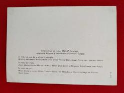 1985/1986 UEFA Şampiyon Kulüpler Kupası ve Süper Kupa Şampiyonu Steaua Bükreş - Karton Poster - Fotbal Club FCSB Steaua București - Hagi