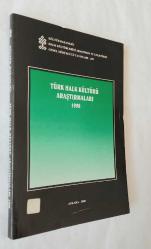 TÜRK FOLKLORU ARAŞTIRMALARI YILLIĞI-BELLETEN / TÜRK FOLKLORU ARAŞTIRMALARI / TÜRK HALK KÜLTÜRÜ ARAŞTIRMALARI, 1974 - 1998, [12 ADET]