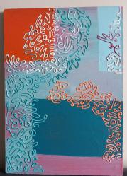 İMZASIZ SOYUT YAĞLIBOYA TABLO.  TUVAL ÜZERİNE RESMEDİLMİŞTİR.  ÖLÇÜ 25 X 35 CM. KONDİSYON YÜKSEK