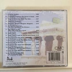 Mikis Theodorakis - The Very Best Of Mikis Theodorakis / Europe 1997 / CD / *greek*