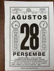 28 AĞUSTOS 2003 - TAKVİM YAPRAĞI - DOĞUM GÜNÜ HEDİYESİ - BÜYÜK SAATLİ MAARİF TAKVİMİ - AYET - REGAİP GECESİ - GOETHE - ALMAN BÜYÜK ŞAİR JOHAN WOLFGANG GOETHE DOĞDU