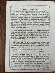 28 AĞUSTOS 2003 - TAKVİM YAPRAĞI - DOĞUM GÜNÜ HEDİYESİ - BÜYÜK SAATLİ MAARİF TAKVİMİ - AYET - REGAİP GECESİ - GOETHE - ALMAN BÜYÜK ŞAİR JOHAN WOLFGANG GOETHE DOĞDU