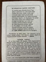 30 AĞUSTOS 2003 - TAKVİM YAPRAĞI - DOĞUM GÜNÜ HEDİYESİ - BÜYÜK SAATLİ MAARİF TAKVİMİ - GAZİ MUSTAFA KEMAL ATATÜRK - BAŞKOMUTANLIK MEYDAN SAVAŞININ KAZANILMASI , KURTULUŞ SAVAŞI