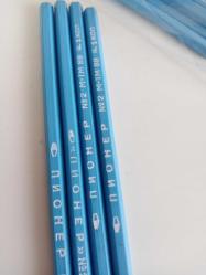 Rusya yapımı kurşun kalem vintage 1 ADET KALEM FİYATIDIR.