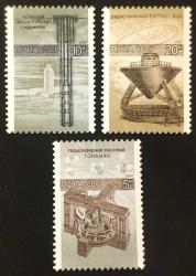 +++ RUSYA  BİLİM ve TEKNOLOJİ    1987    - DAMGASIZ