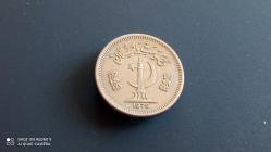 PAKİSTAN 25 PAISA 1975