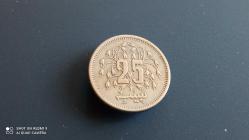 PAKİSTAN 25 PAISA 1975
