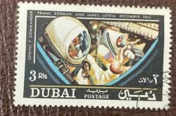 Dubai Pulu - Dubai Stamp - Postadan Geçmiş Pul Filateli - Damgalı - ARALIK 1965 UZAY GEMİSİ KOMUTANI FRANK BORMAN VE JAMES LOVELL TEMALI PUL , 3 PARA - YABANCI PULLAR -NOSTALJİK DOĞUM GÜNÜ HEDİYESİ