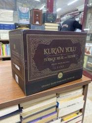 KUR'AN YOLU TÜRKÇE MEAL VE TEFSİR - 5 CİLT TAKIM, KUTULU