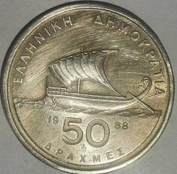 YUNANİSTAN 1988   50 DRAHMİ