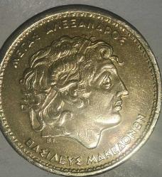 YUNANİSTAN 1992   100 DRAHMİ