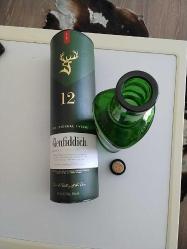GLENFIDDICH 12 Scotch Wisky 700 ml (BOŞ ŞİŞE) kutulu