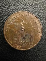Azerbaycan 5 Kapik 2006
