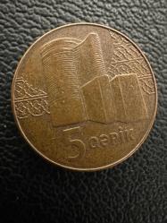 Azerbaycan 5 Kapik 2006