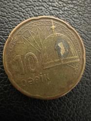 Azerbaycan 10 Kapik 2006