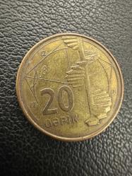Azerbaycan 20 Kapik 2006