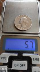 USA QUARTER DOLLAR - ¼ - 1988 - P
