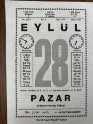 28 EYLÜL 2003 - TAKVİM YAPRAĞI - DOĞUM GÜNÜ HEDİYESİ - BÜYÜK SAATLİ MAARİF TAKVİMİ - HZ.MUHAMMED - ZUHAL SAYMAN - GENERAL KAZIM KARABEKİR DOĞU'DA ERMENİLERİ BOZGUNA UĞRATTI - DR.LOUİS PASTEUR ÖLDÜ - KENARINA BAK, BEZİNİ AL
