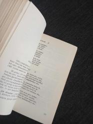 Cumhuriyet Döneminde Türk Şiiri