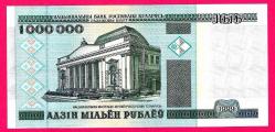 BELARUS 1.000.000 Rubles, 1999 p19 UNC (TK 17 636) ÇİL