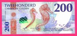 CURACAO & SINT MAARTEN 200 Gulden 2025 P 5 NEW Seahorse UNC (TK 17 638) ÇİL