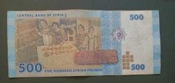 Suriye 2013 500 Paund
