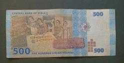 Suriye 2013 500 Paund