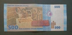 Suriye 2013 500 Paund