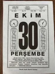 30 EKİM 2003 - TAKVİM YAPRAĞI - DOĞUM GÜNÜ HEDİYESİ - BÜYÜK SAATLİ MAARİF TAKVİMİ - ABRAHAM LİNCOLN - MESUDE GÜREL - ULUSLARARASI NİNELER GÜNÜ - 1.DÜNYA SAVAŞI OSMANLI İLE GALİP DEVLETLER ARASI MONDROS MÜTAKERESİ BAŞLADI - ÖMER ASIM AKSOY VEFAT ETTİ