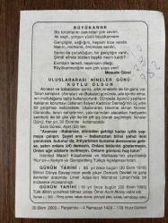 30 EKİM 2003 - TAKVİM YAPRAĞI - DOĞUM GÜNÜ HEDİYESİ - BÜYÜK SAATLİ MAARİF TAKVİMİ - ABRAHAM LİNCOLN - MESUDE GÜREL - ULUSLARARASI NİNELER GÜNÜ - 1.DÜNYA SAVAŞI OSMANLI İLE GALİP DEVLETLER ARASI MONDROS MÜTAKERESİ BAŞLADI - ÖMER ASIM AKSOY VEFAT ETTİ