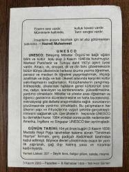 3 KASIM 2003 - TAKVİM YAPRAĞI - DOĞUM GÜNÜ HEDİYESİ - BÜYÜK SAATLİ MAARİF TAKVİMİ - GÜRER AYKAL - HZ.MUHAMMED - UNESCO - TANZİMATI HAYRİYE FERMANI KABUL EDİLDİ