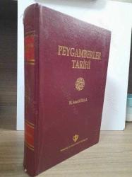 PEYGAMBERLER TARİHİ ( 1- 2. CİLT TEK KİTAP )  CİLTLİ.