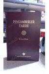 PEYGAMBERLER TARİHİ ( 1- 2. CİLT TEK KİTAP )  CİLTLİ.