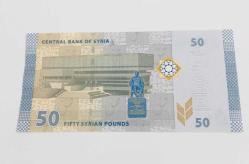 Suriye 50 Pound