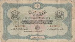 Osmanlı İmparatorluğu, 1 Lira 1332/6 L Serisi (Haliyle), Talat ve Hüseyin Cahid İmzalı.