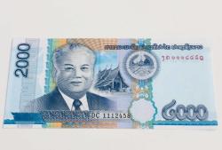 LAOS 2000 Kip, 2011 ÇİL