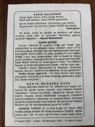 21 KASIM 2003 - TAKVİM YAPRAĞI - DOĞUM GÜNÜ HEDİYESİ - BÜYÜK SAATLİ MAARİF TAKVİMİ - HZ.MUHAMMED - SEDAT ŞENYOL - KADİR GECESİ - DÜNYA MERHABA GÜNÜ - AMERİKA İLK HİDROJEN BOMBASINI PASİFİK'E ATTI
