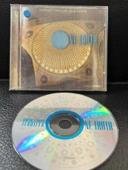 ÖMER FARUK TEKBİLEK CD2236