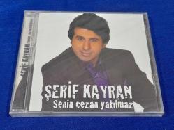 ŞERİF KAYRAN SENİN CEZAN YATILMAZ MÜZİK CD  ( SIFIR )