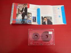 EMİN ŞENEL GİT GİDEBİLDİĞİN KADAR KASET