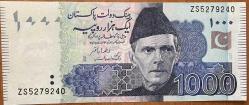 PAKİSTAN 1000 RUPİS ÇİL 2021 RESİMDEKİ ÜRÜN