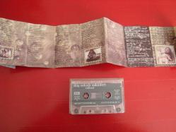 DÜŞ SOKAĞI SAKİNLERİ CENNET KASET