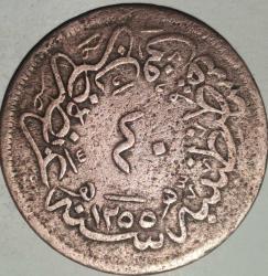 OSMANLI İMPARATORLUĞU SULTAN ABDULMECIT  1255/19    40 PARA  21 GRAM AĞIRLIK  37 MM   BAKIR