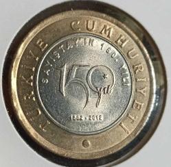 2012 Sayıştayın 150 Yılı Darphane Hatıra parası 1 Lira