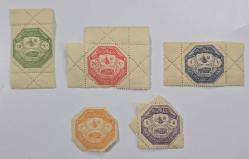 Osmanlı İmparatorluğu 1898 Teselya Ordusu Hatıra Pulları Damgasız tam Seri, Hafif Sarı Lekeler var