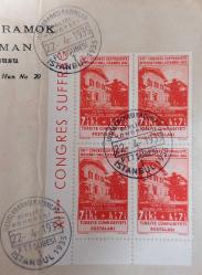 1935 Kadın Hakları Kongresi 4lü blok pullu.ilkgün damgalı zarf