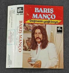 SADECE KARTONETTİR * KASET YOKTUR * BARIŞ MANÇO * DEĞMESİN, YAĞLI BOYA