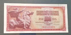 Yugoslavya 1986 100 Dinar Çil